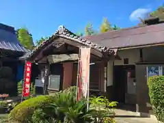 善福寺(奈良県)