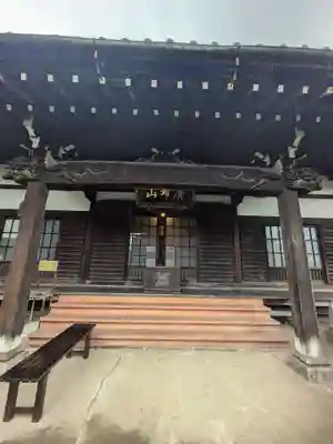 覚源院(東京都)