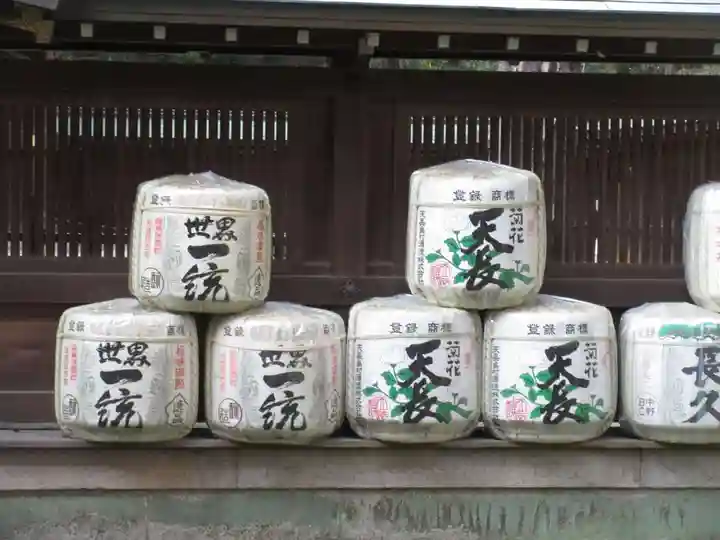 日前神宮・國懸神宮(和歌山県)