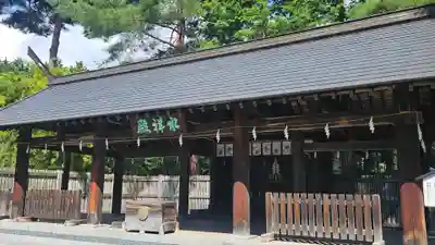 身曾岐神社(山梨県)