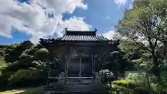 金比羅宮(京都府)