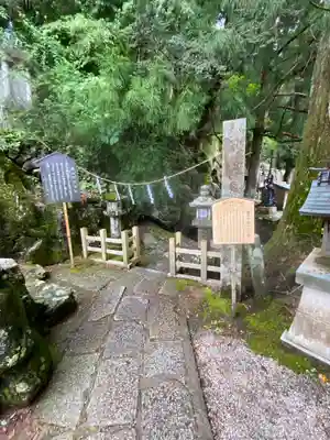 龍泉寺(奈良県)
