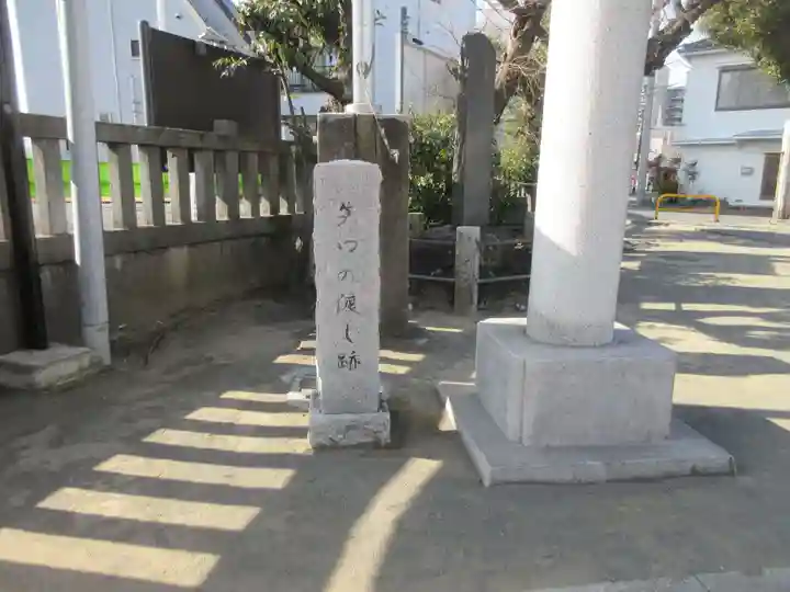 東八幡神社(東京都)
