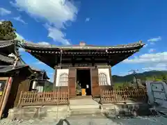 金峯山寺(奈良県)