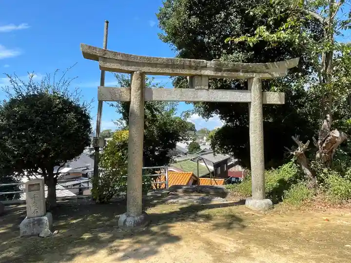 五香宮(岡山県)