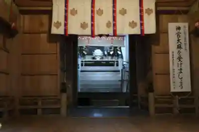 熊野神社(福井県)