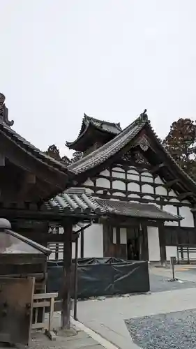 瑞巌寺(宮城県)