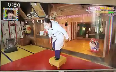 滑川神社 - 仕事と子どもの守り神(福島県)