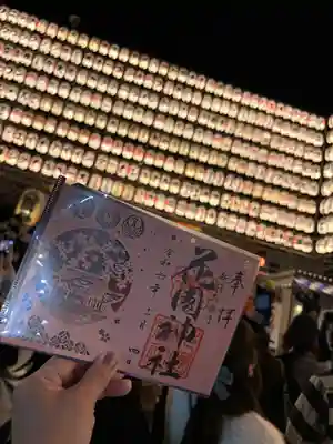 花園神社(東京都)