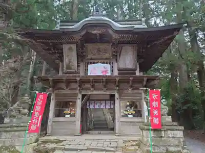 鷲子山上神社(栃木県)