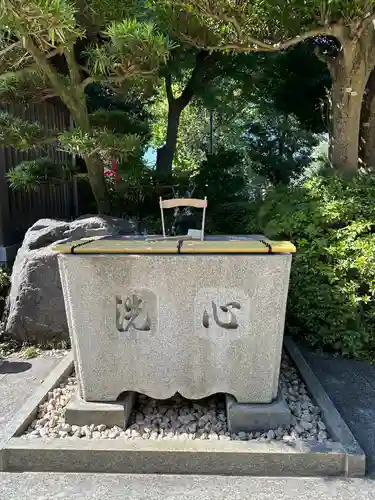 高藏院(東京都)