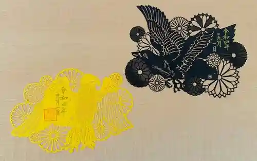 岡田神社(福岡県)