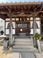 薬師庵(香川県)