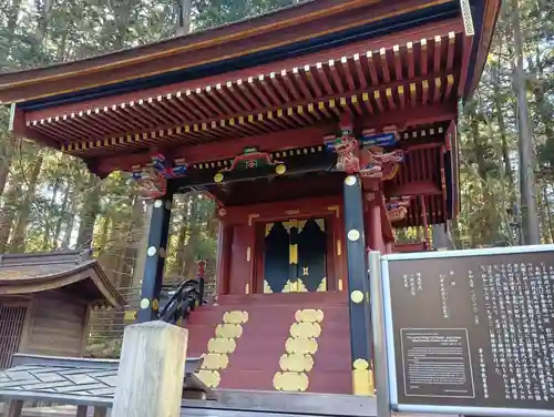 北口本宮冨士浅間神社(山梨県)