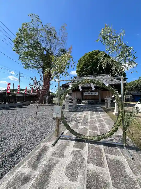 石井神社(茨城県)