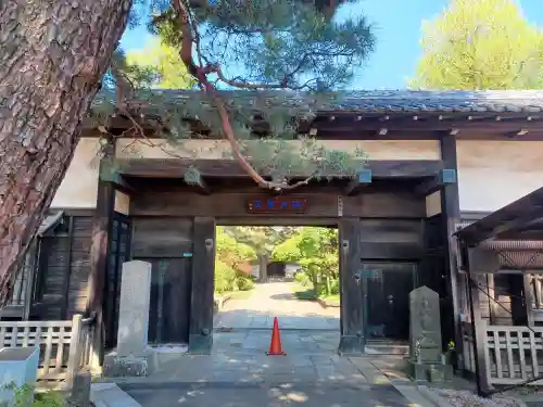 三寳寺(東京都)