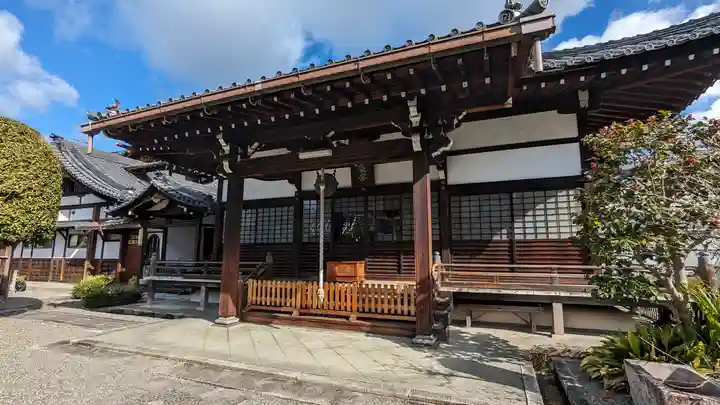 日體寺(京都府)