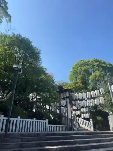 伊勢山皇大神宮(神奈川県)