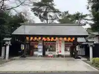 櫻木神社(千葉県)