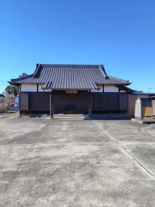 清音寺(埼玉県)