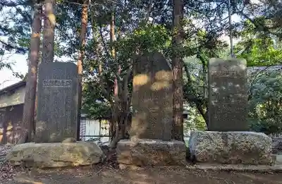 米本浅間神社のその他建物