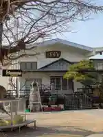 尊照寺(岐阜県)