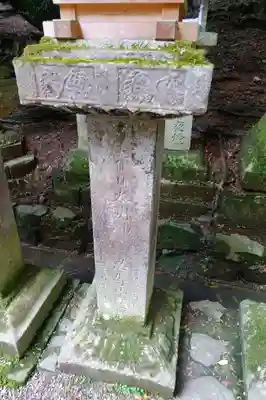 春日大社のその他建物