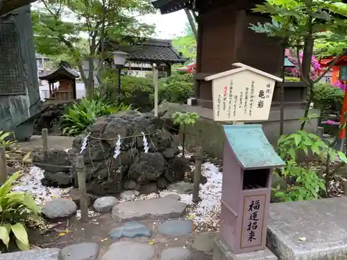 千葉神社の庭園