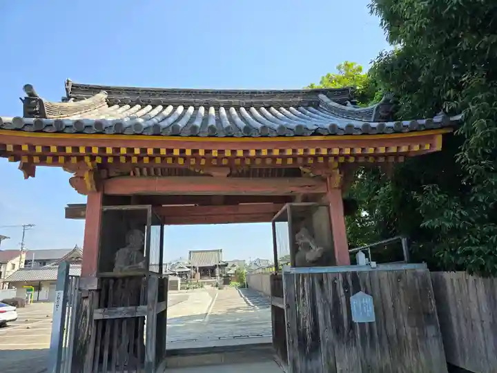 家原寺(大阪府)