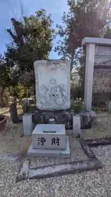 光善寺(愛知県)