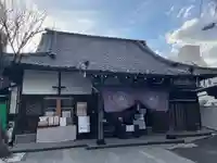 養願寺(東京都)