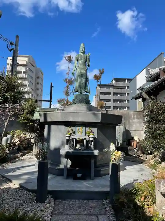無量山 清聚院(京都府)