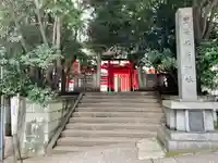 豊栄稲荷神社のその他建物
