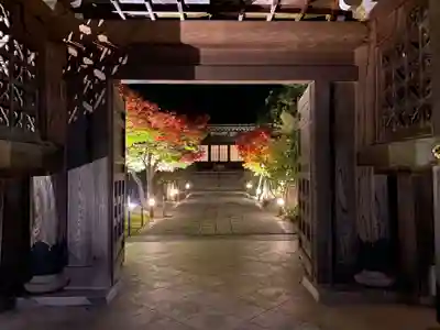 普元寺の山門・神門