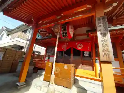 豊受稲荷本宮の本殿・本堂