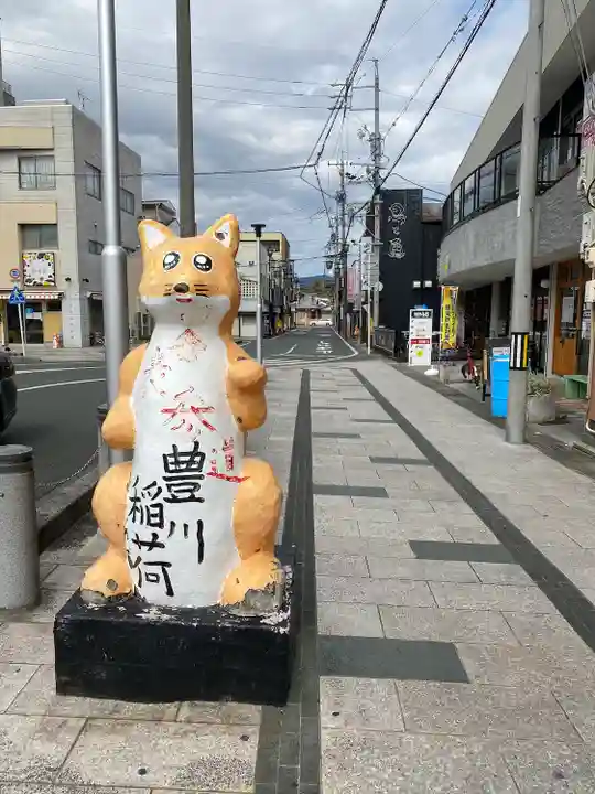 薬師如来堂(愛知県)