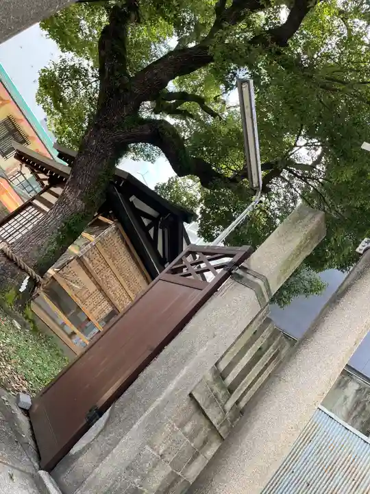 堀川戎神社(大阪府)