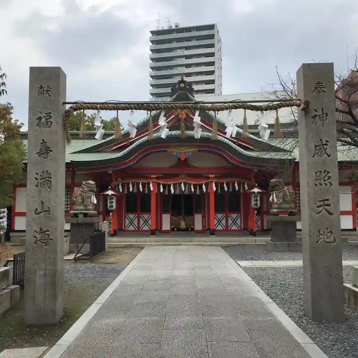 玉造稲荷神社の鳥居