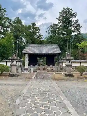 長禅寺(山梨県)