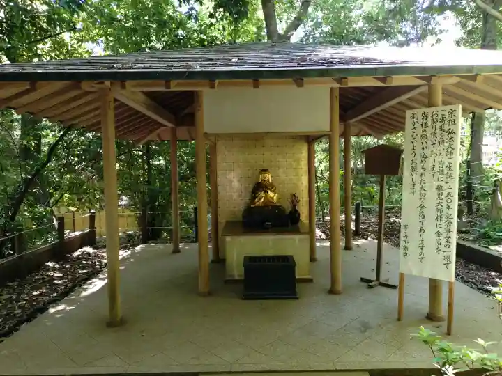 明王院(満願寺別院)の{uncategorized: "未分類", other: "その他", undefined: "問題あり", building: "その他建物", grave: "お墓", sacred_gate: "鳥居", guardian: "狛犬", statue: "像", buddha: "仏像", history: "歴史", nature: "自然", garden: "庭園", animal: "動物", pagoda: "塔", temizu: "手水舎", mountain_gate: "山門・神門", sanctuary: "本殿・本堂", subordinate: "末社・摂社", art: "芸術", scenery: "景色", jizo: "地蔵", ema: "絵馬", goshuin: "御朱印", omikuji: "おみくじ", items: "授与品その他", amulet: "お守り", goshuincho: "御朱印帳", eats: "食事", festival: "お祭り", votive_dance: "神楽", shichigosan: "七五三参", wedding: "結婚式", experience: "体験その他", initially: "初詣", around: "周辺", anti_infection: "感染症対策"}