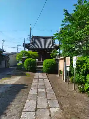 千萬院(奈良県)