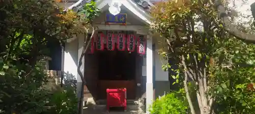 瑞泉寺(京都府)