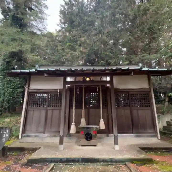 豊受大神の{uncategorized: "未分類", other: "その他", undefined: "問題あり", building: "その他建物", grave: "お墓", sacred_gate: "鳥居", guardian: "狛犬", statue: "像", buddha: "仏像", history: "歴史", nature: "自然", garden: "庭園", animal: "動物", pagoda: "塔", temizu: "手水舎", mountain_gate: "山門・神門", sanctuary: "本殿・本堂", subordinate: "末社・摂社", art: "芸術", scenery: "景色", jizo: "地蔵", ema: "絵馬", goshuin: "御朱印", omikuji: "おみくじ", items: "授与品その他", amulet: "お守り", goshuincho: "御朱印帳", eats: "食事", festival: "お祭り", votive_dance: "神楽", shichigosan: "七五三参", wedding: "結婚式", experience: "体験その他", initially: "初詣", around: "周辺", anti_infection: "感染症対策"}