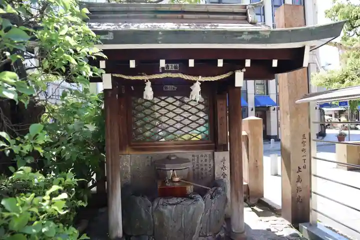 三宮神社の手水舎