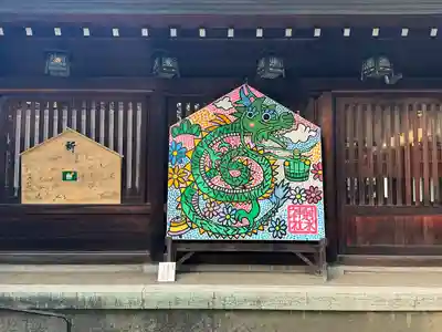 射水神社の絵馬
