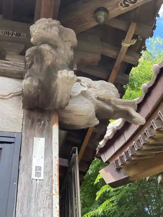 中瀬大神(神奈川県)