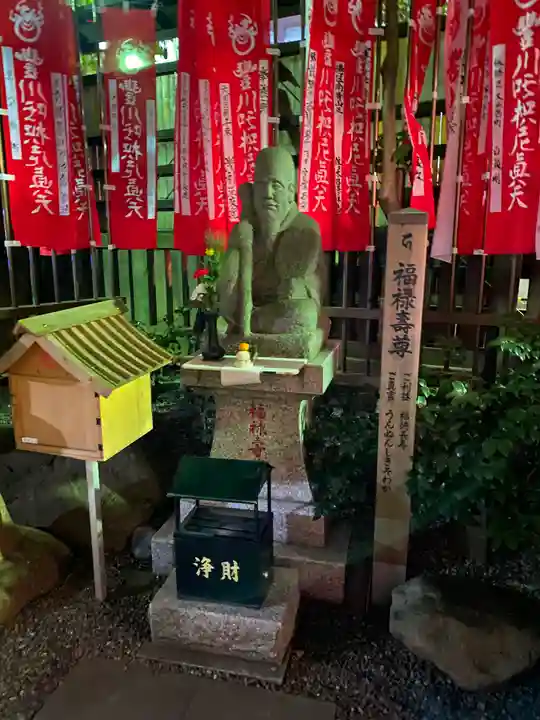 豊川稲荷東京別院(東京都)