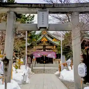 彌彦神社 (伊夜日子神社)(北海道)(2026年03月01日(日) 08時42分37秒投稿)