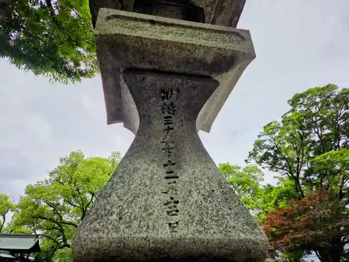 水天宮(福岡県)