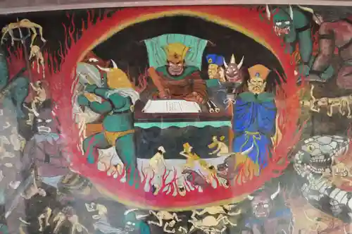 八坂寺(愛媛県)